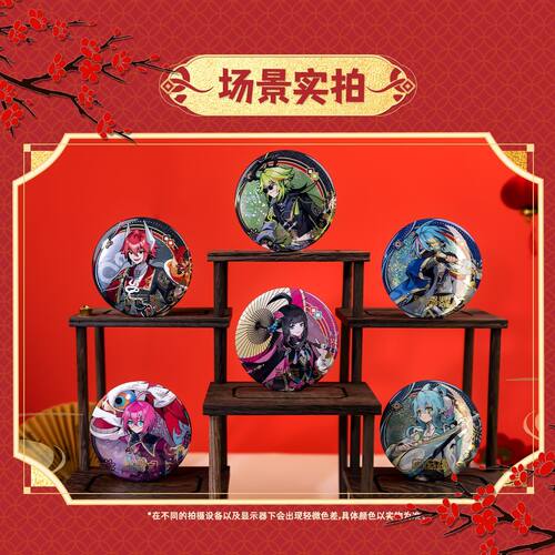 官方正版 七创社凹凸世界蛇年系列75mm正比马口铁徽章吧唧谷子 - 图3