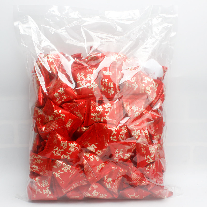 糖公子前程似锦果肉软糖过年过节伴手礼喜庆祝福糖果零食散装称重,淘宝优惠券,粉丝福利购,淘宝优惠卷