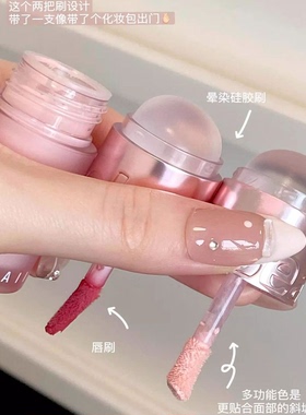 pinkbear皮可熊多用霜唇釉唇泥女