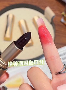 罗娜女神黑魔法秘境小蛮腰口红