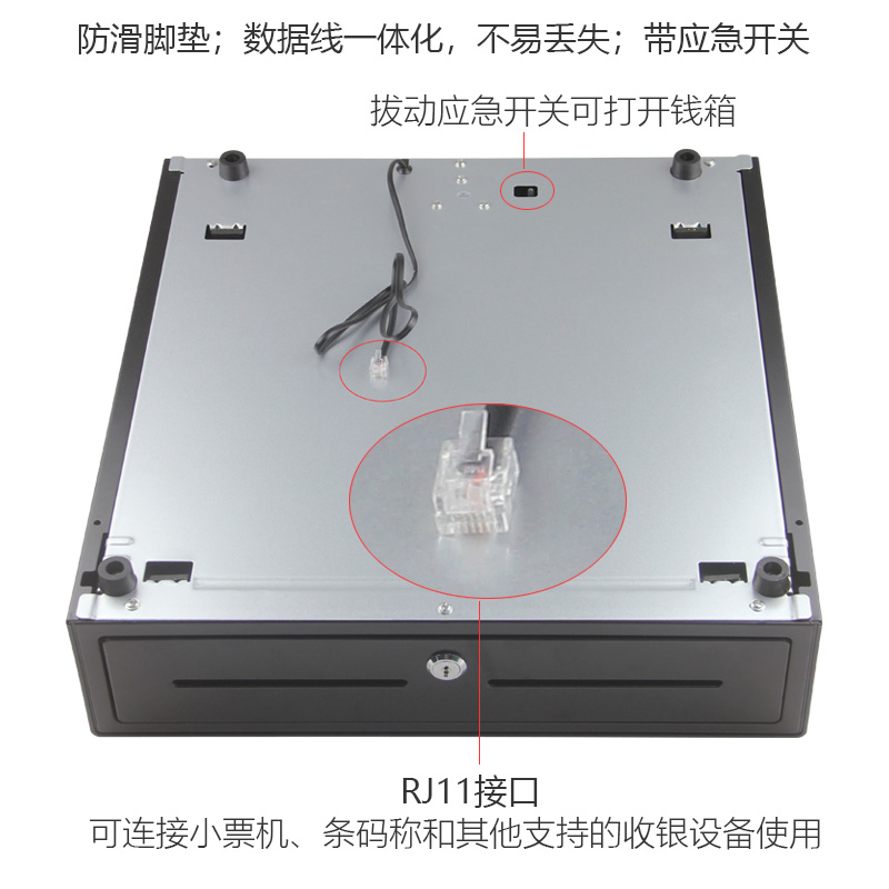 【旗舰店】金属收银钱箱钱箱子收银用不锈钢收银箱带锁抽屉式收款箱收银盒商用超市收钱盒零钱收纳盒钱柜钱匣-图2