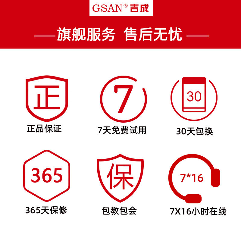 ai识别收银一体机台吉成称重收银机 吉成收款机
