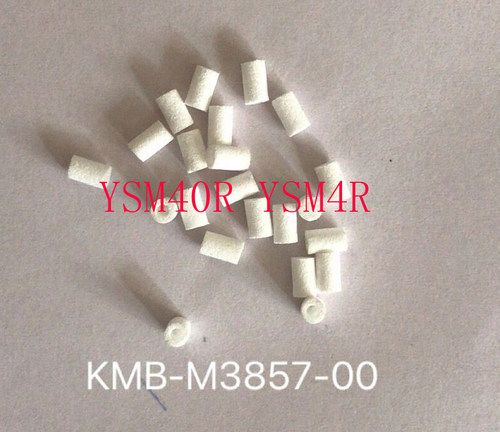 雅马哈贴片机YS24/YS12/YG12/YSM10/YSM20R/YV100/YSM40R过滤棉 - 图1