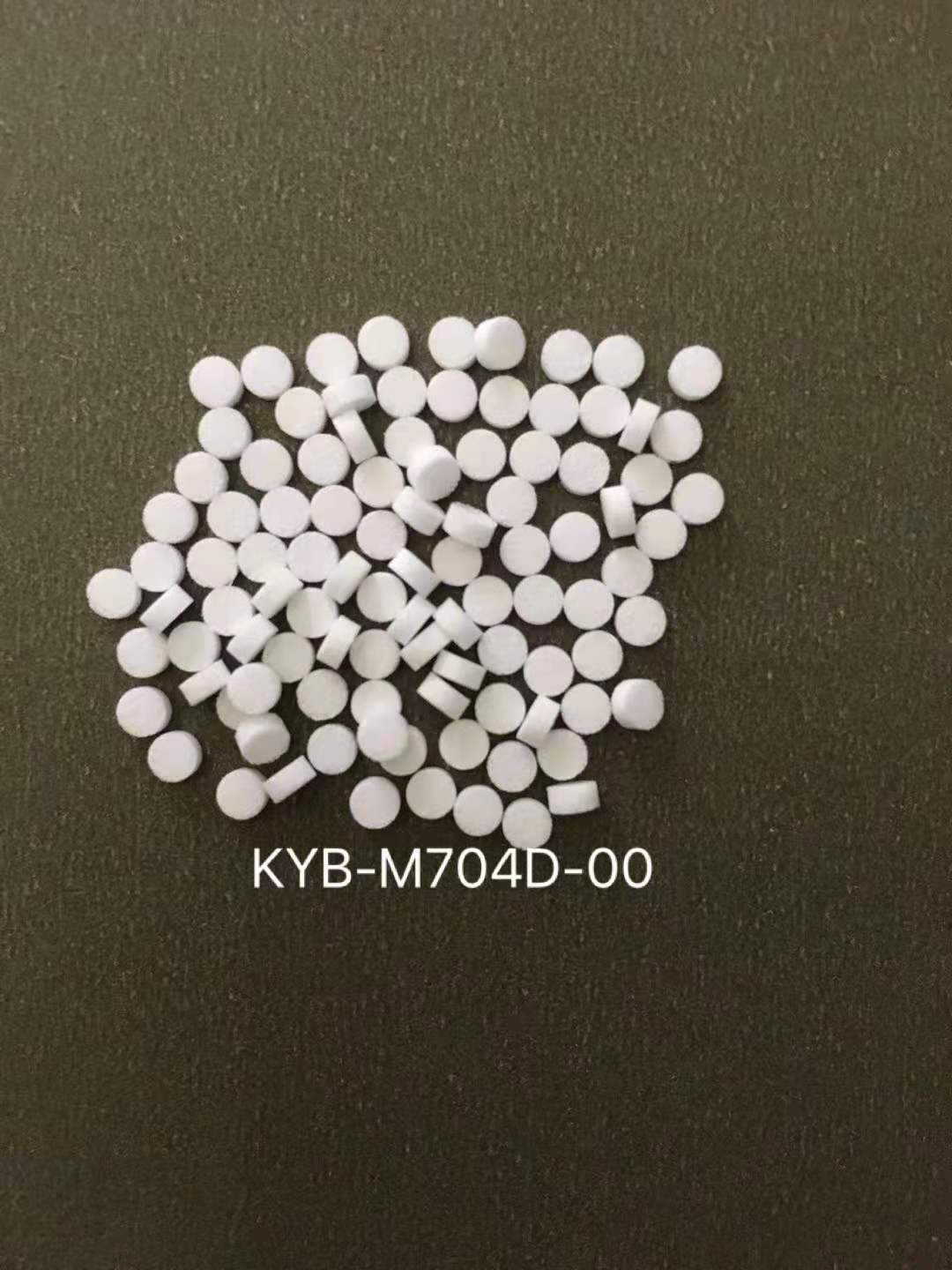 日立G5雅马哈F8S泛用头部吸嘴过滤棉KYA-M7702-100 KYB-M704D-00 - 图0