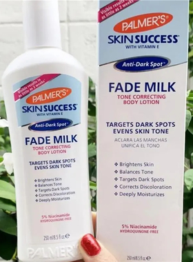 Palmer's Skin Success Fade Milk Tone Correcting Body Lotion