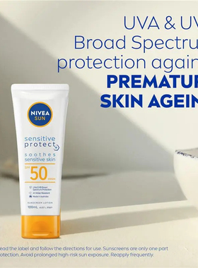 NIVEA Sun Sensitive Protect SPF50 Sunscreen Lotion 100ml防晒