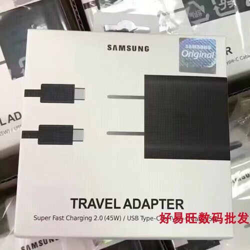 三星45W原装充电器S24Ultra手机超快充电头S22u S23ultra Note20 平板tabs8/s9 Type C数据线 - 图3