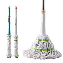 家用免手洗挤水干湿两用拖把