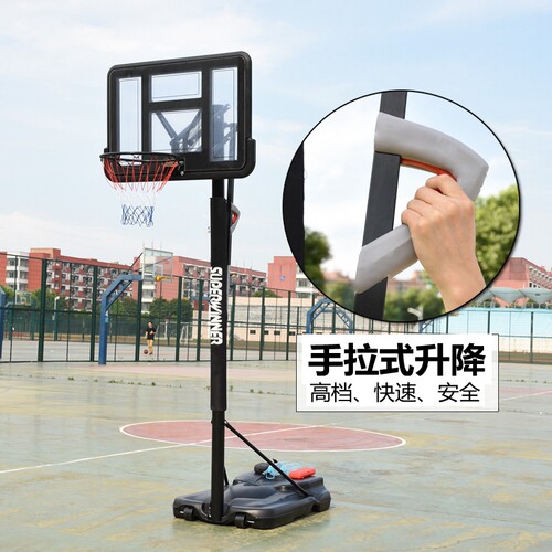 儿童篮球架户外幼儿园可升降家用训练室内小篮球框青少年篮筐球架 - 图0