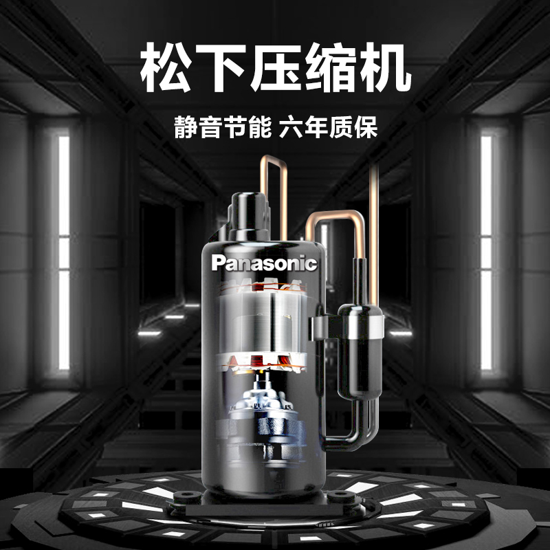 百奥地下室除湿机家用抽湿机大功率室内防潮专用小旋风除湿器223D_生活电器