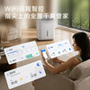 BAIAO 30L household purification dehumidifier