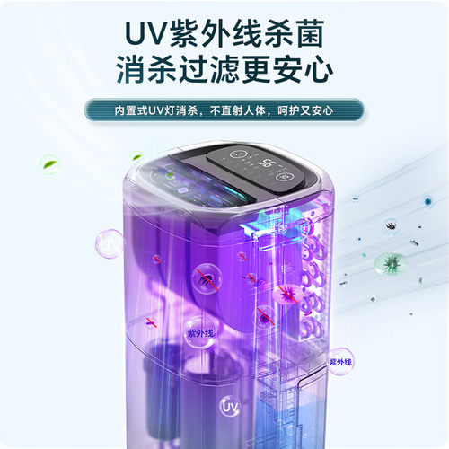 百奥别墅家用除湿机大功率客厅地下室抽湿工业除湿器PD602ARPRO - 图1
