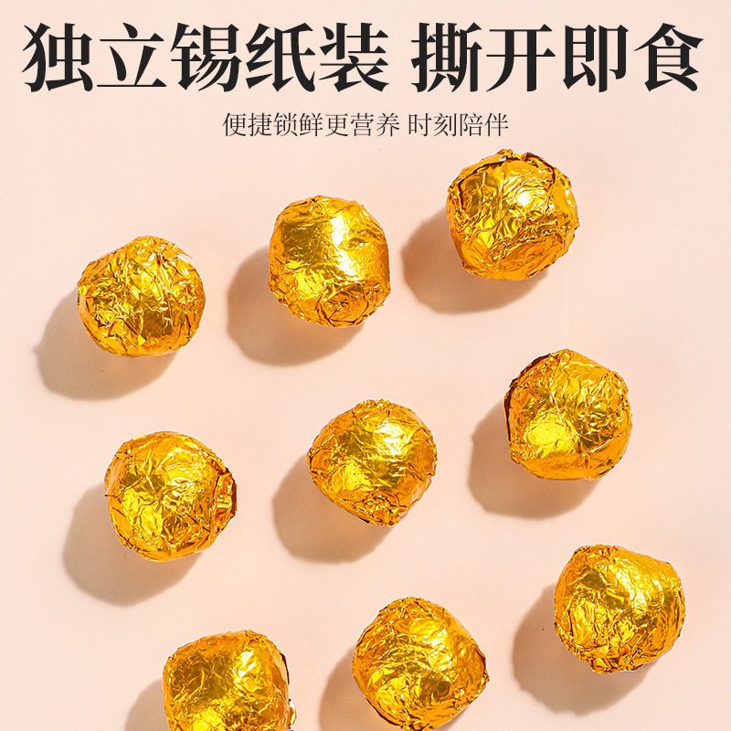 南京同仁堂生物科技酸枣仁丸老年人睡眠差学生上班族压力大熬夜多