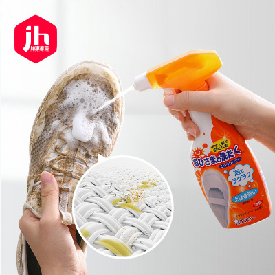 日本进口小白鞋清洗剂洗鞋子专用液清洁洗白去黄漂白网鞋刷鞋神器
