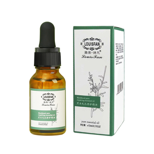 【路易诗凡】黑头毛孔修护精华油