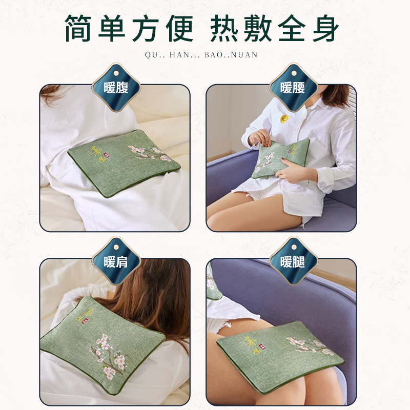 粗盐海盐袋热敷包理疗袋微波炉加热中药盐包医肚子专用官方旗舰店