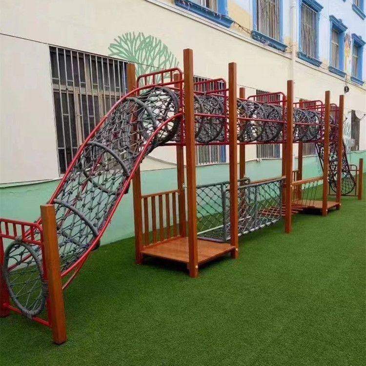 户外玩具幼儿园攀爬架儿童室外木质大型组合滑梯钻洞感统运动器材,淘宝优惠券,粉丝福利购,淘宝优惠卷