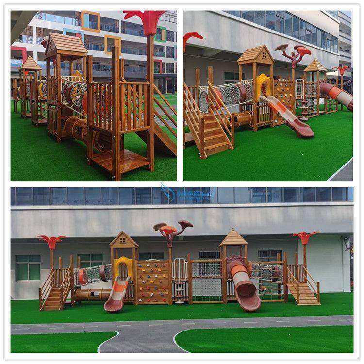 户外玩具幼儿园攀爬架儿童室外木质大型组合滑梯钻洞感统运动器材,淘宝优惠券,粉丝福利购,淘宝优惠卷