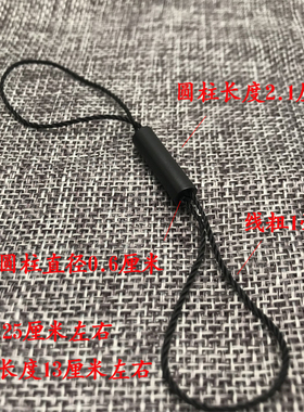 优质吊牌绳定做圆柱型商标
