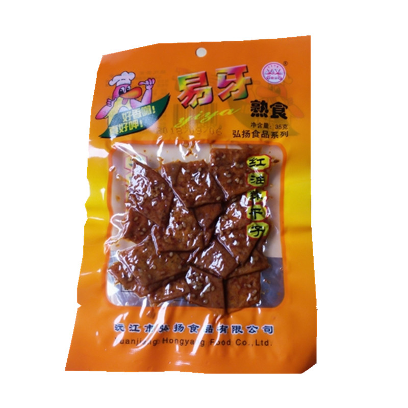 湖南特产益阳易牙红油辣干子香干/原米奇口味35g油炸美味零食小吃 - 图0