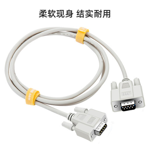 RS232串口线DB9线公对母对母对公针对针孔对孔串口线直连交叉线 - 图2