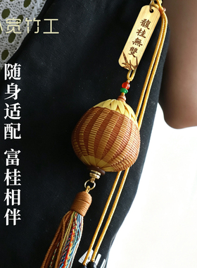 竹编富桂灯diy材料包中秋节礼品