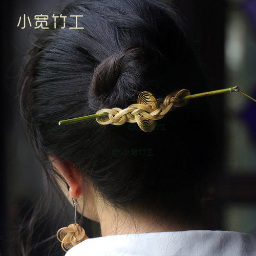 小宽竹工 竹编发簪原创非遗手工 旗袍汉服盘发新中式首饰礼物刁宽 - 图3