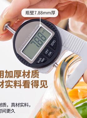 家用大口咸菜腌制罐四川泡菜玻璃坛子 食品级加厚腌菜密封玻璃瓶