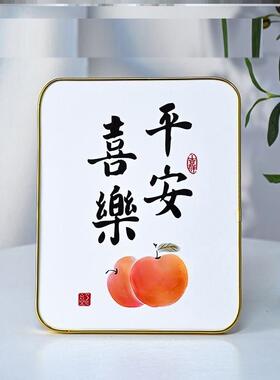 柿柿如意摆件感相框平安喜乐摆台装饰品画高级感儿童中空画框