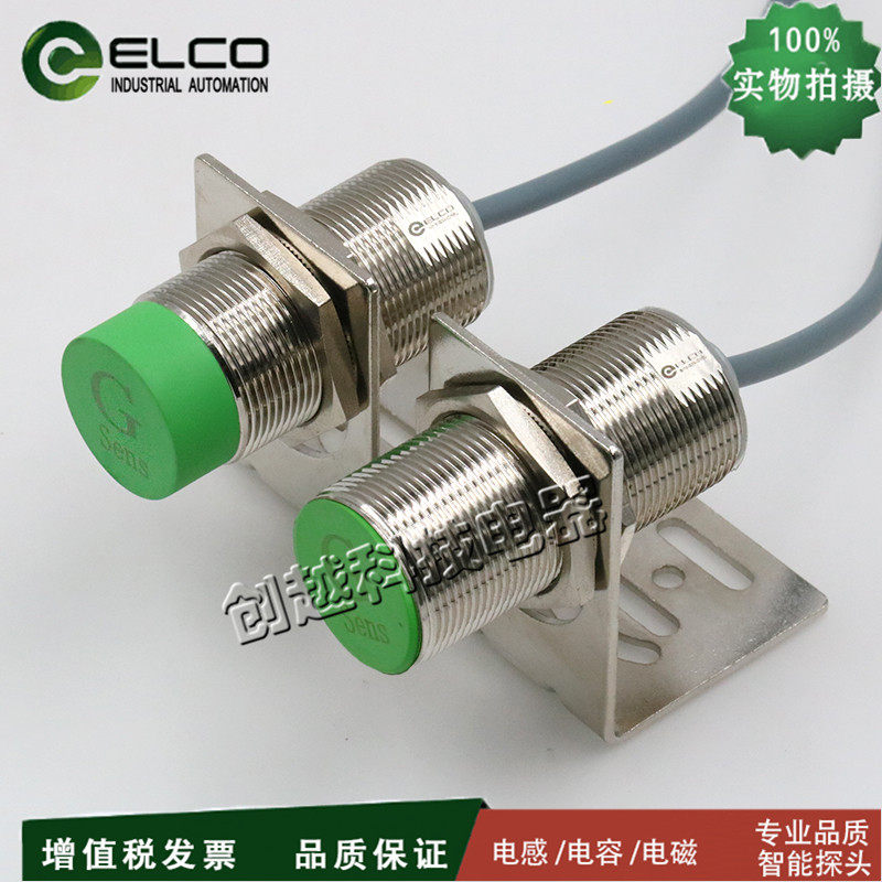 fi8-ni12-ni22-g18-g30-op6l-on6l-od6l-q12