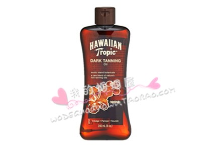 老手Hawaiian Tropic夏威夷SPF0美黑油滋润助晒古铜色润肤 - 图2