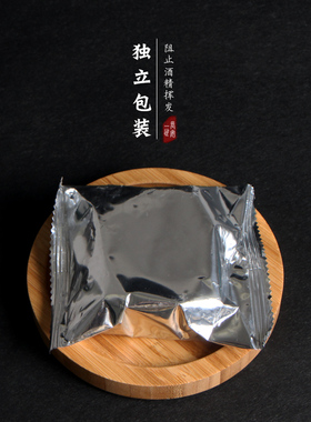 固体可开合银黏土diy手工材料