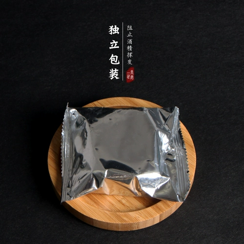 Сплошная рафинированная печь может быть открыта и закрывает серебряную грязь, серебряную и серебряную глину