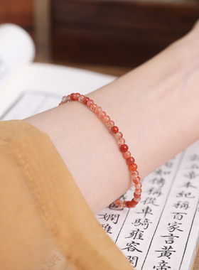 一世长安南红玛瑙手链
