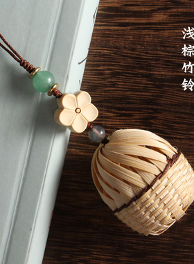 一世长安竹编香囊非遗手工DIY