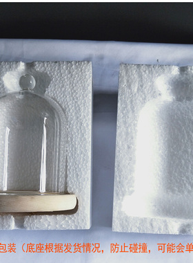 永生花防尘罩古玩工艺品件包邮