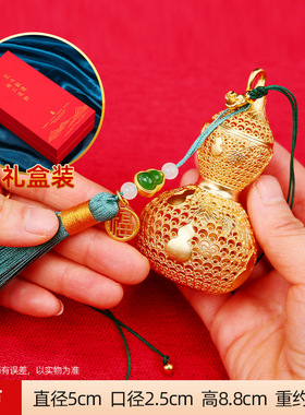 黄铜葫芦摆件平安挂饰装饰品