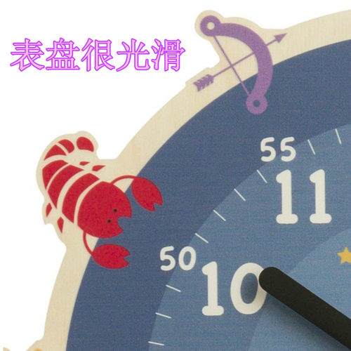 韩国进口动物卡通童趣儿童学认时间钟表星座可爱静音卧室木质挂钟 - 图2
