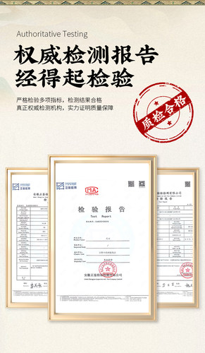 中药材 特级虎杖 正品虎杖片 野生虎杖根 正宗虎杖粉 新货500g - 图2