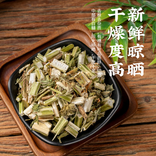 中药材 野生益母草 益母草茶 泡脚 新鲜干货 益母草粉 散装500g - 图2