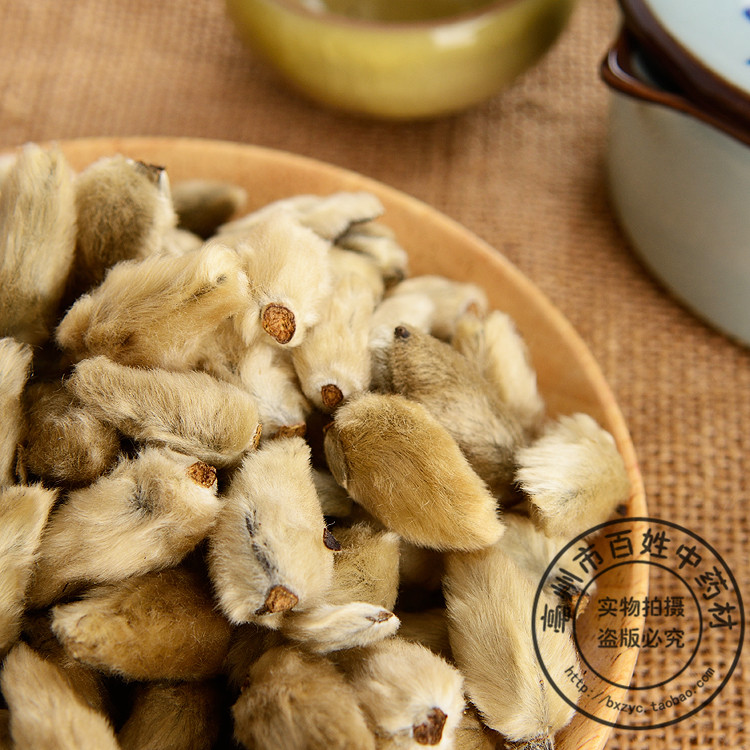 中药材店铺辛夷花特级辛夷花茶辛夷花粉辛夷花干散装500g克 小编推荐 Wepost 全民代运 马来西亚中国淘宝代运与集运专家 中药材店铺辛夷花特级辛夷花茶辛夷花粉辛夷花干散装500g克 小编推荐 Wepost 全民代运 马来西亚中国淘宝代运与集运专家