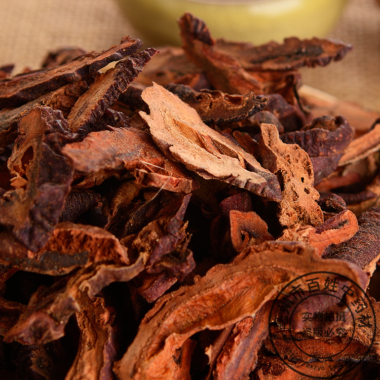 中药材 特级皱皮木瓜 正品皱木瓜片 正宗宣木瓜干 木瓜粉 500g克