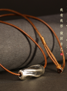 999足银新款转运珠随形项链