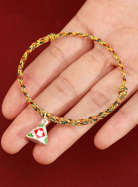 999足银端午节红绳手链纯银女闺蜜夏季转运珠高粽彩粽情侣手绳