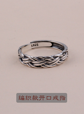 复古做旧泰银紫蝉925纯银复古女