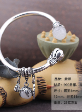 纯银足银手镯紫蝉泰银手工复古女