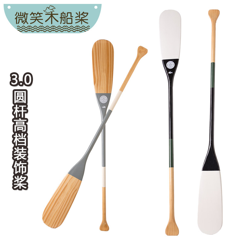 黑白色木船桨装饰我家客厅也太有格调了 - 好物爆料 - 淘江湖