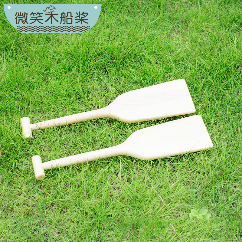 迷你龙舟桨纪念浆儿童划桨船桨实木制船桨幼儿园道具装饰龙船浆_虎窝淘