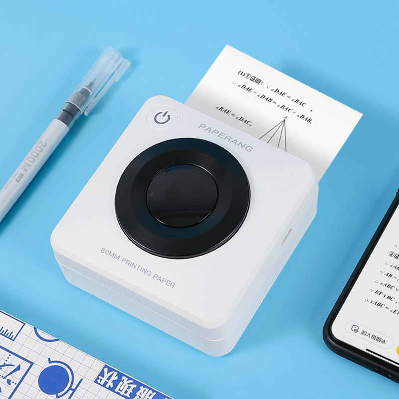 作业帮喵喵机P3MAX学生错题整理神器高清宽幅打印机手机家用小型,淘宝优惠券,粉丝福利购,淘宝优惠卷
