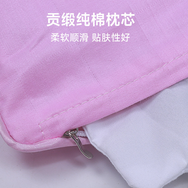 绿豆壳枕头绿豆皮填充枕芯纯天然枕芯保健枕头枕芯婴儿单人枕头芯,淘宝优惠券,粉丝福利购,淘宝优惠卷